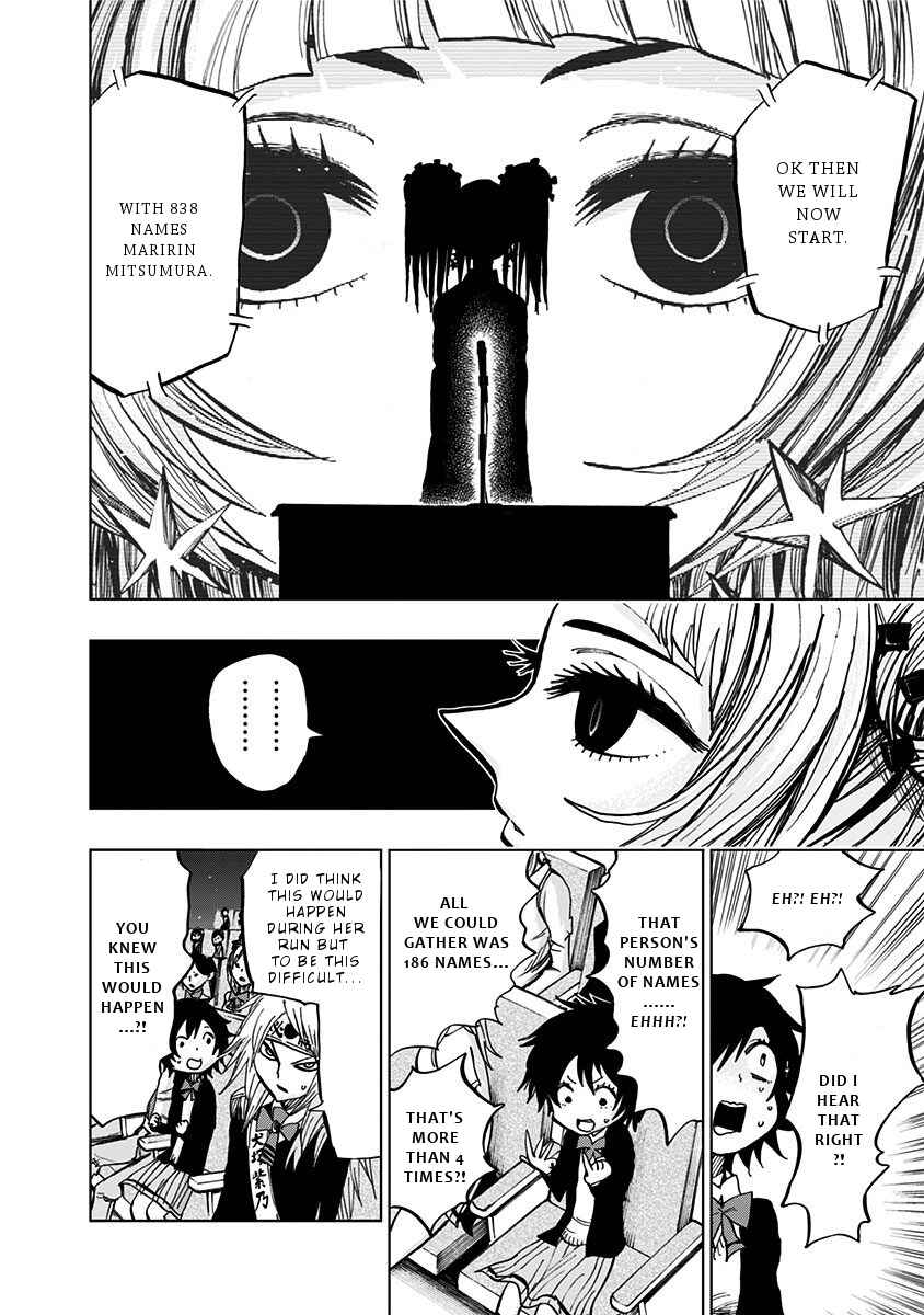 Page 11 Chapter 104 Nejimaki Kagyu