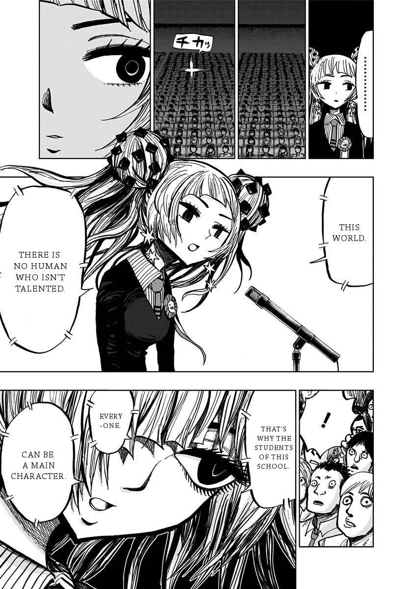 Page 14 Chapter 104 Nejimaki Kagyu