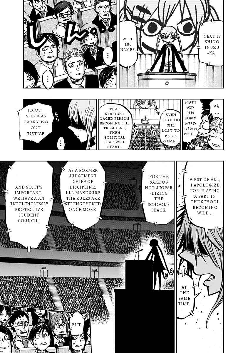 Page 16 Chapter 104 Nejimaki Kagyu