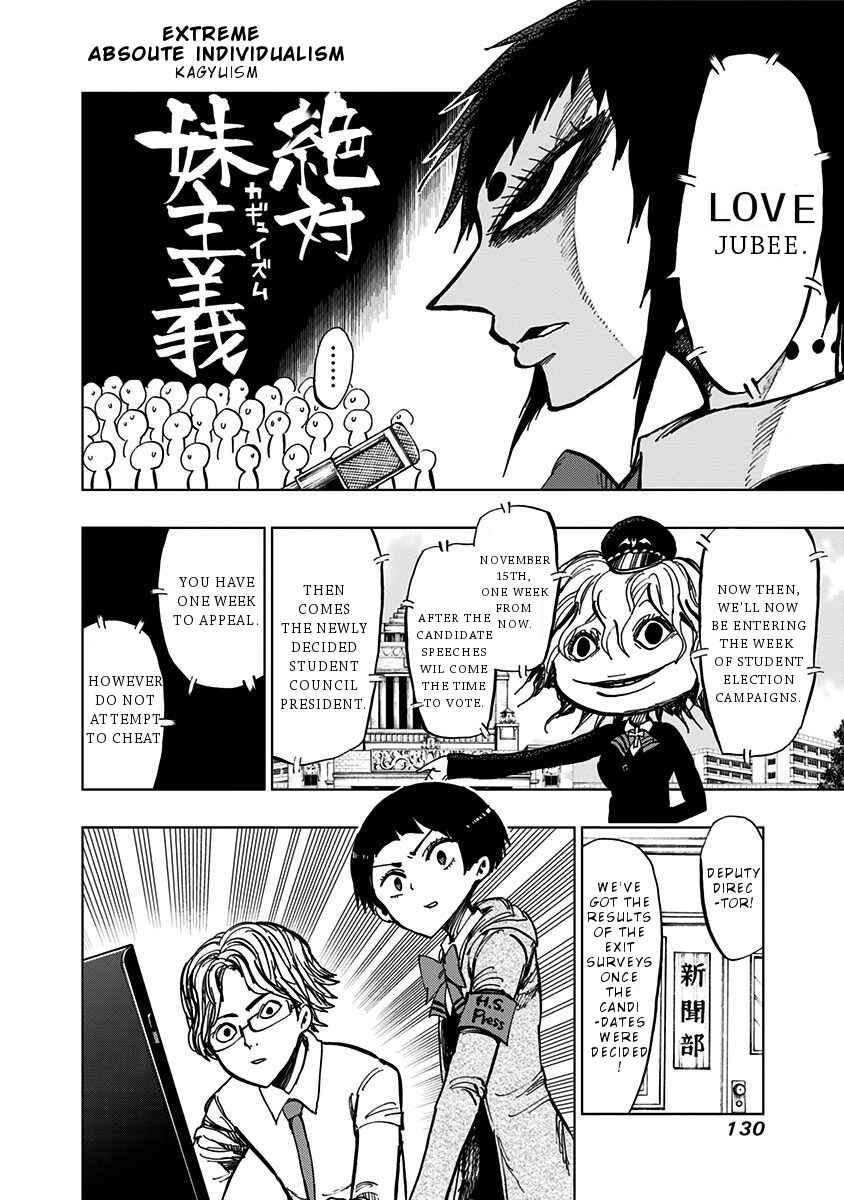 Page 19 Chapter 104 Nejimaki Kagyu