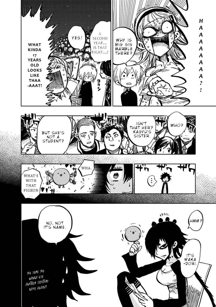 Page 4 Chapter 104 Nejimaki Kagyu