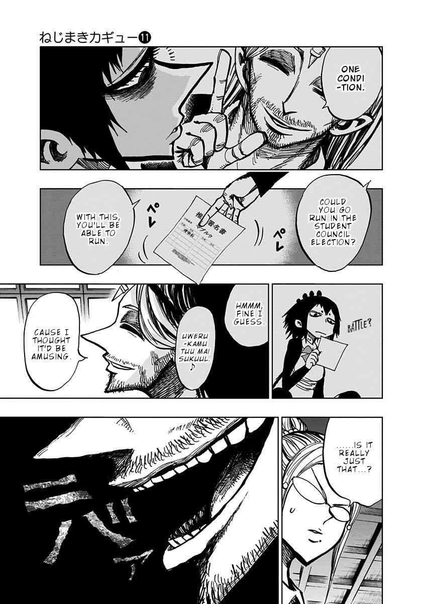 Page 9 Chapter 104 Nejimaki Kagyu