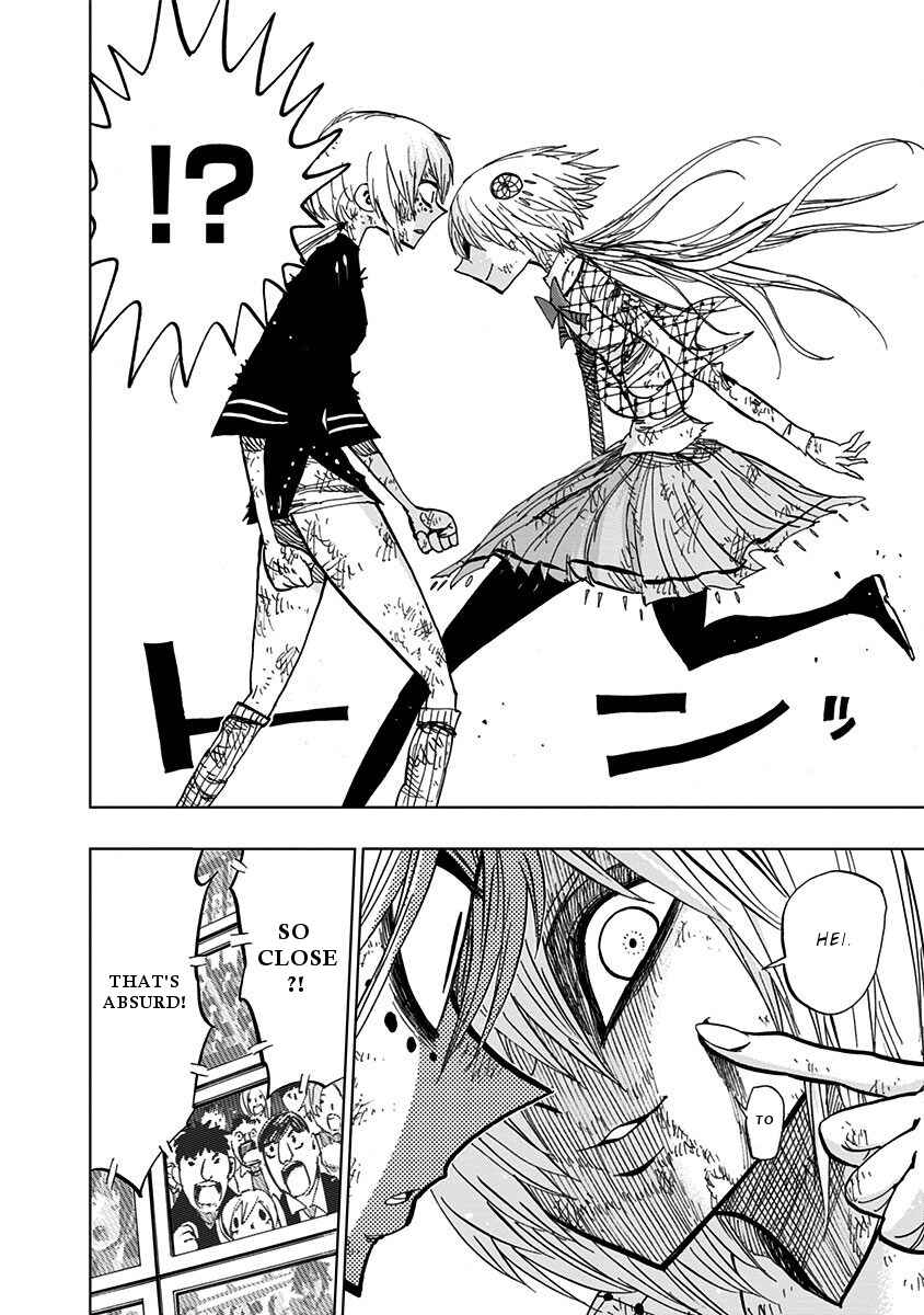 Page 7 Chapter 86 Nejimaki Kagyu
