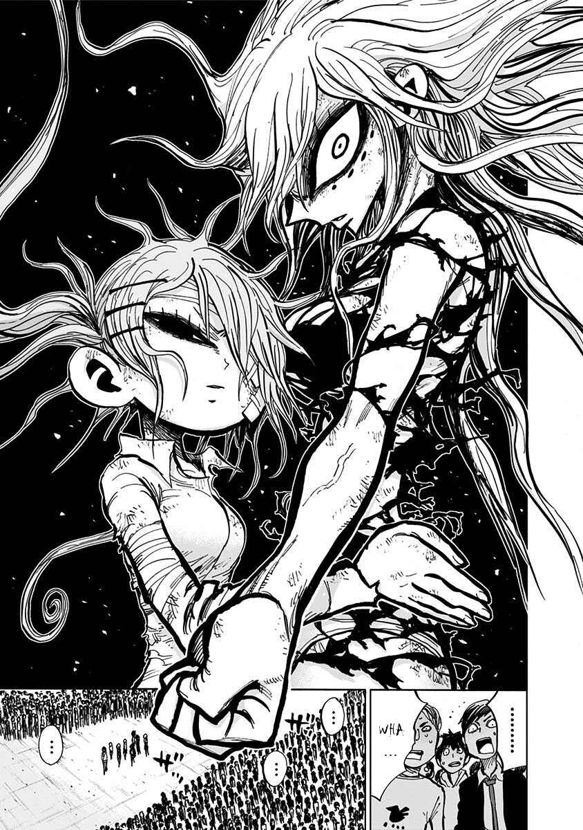 Page 10 Chapter 99 Nejimaki Kagyu