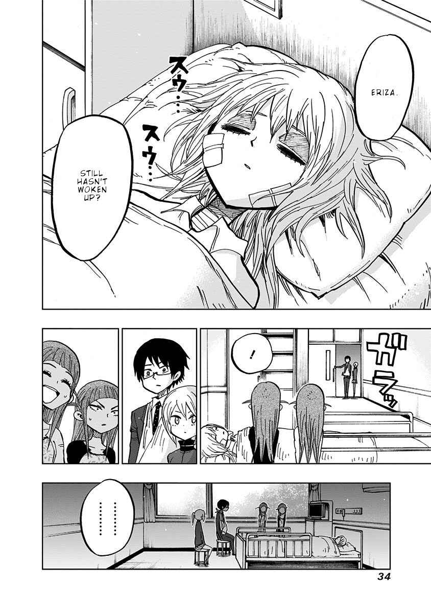Page 13 Chapter 99 Nejimaki Kagyu