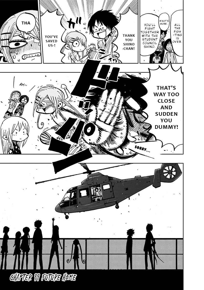 Page 4 Chapter 99 Nejimaki Kagyu
