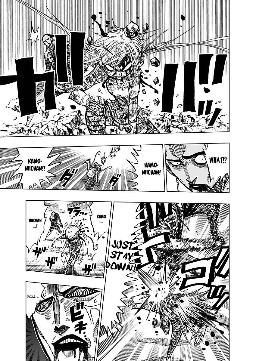 Page 13 Chapter 53 Nejimaki Kagyu