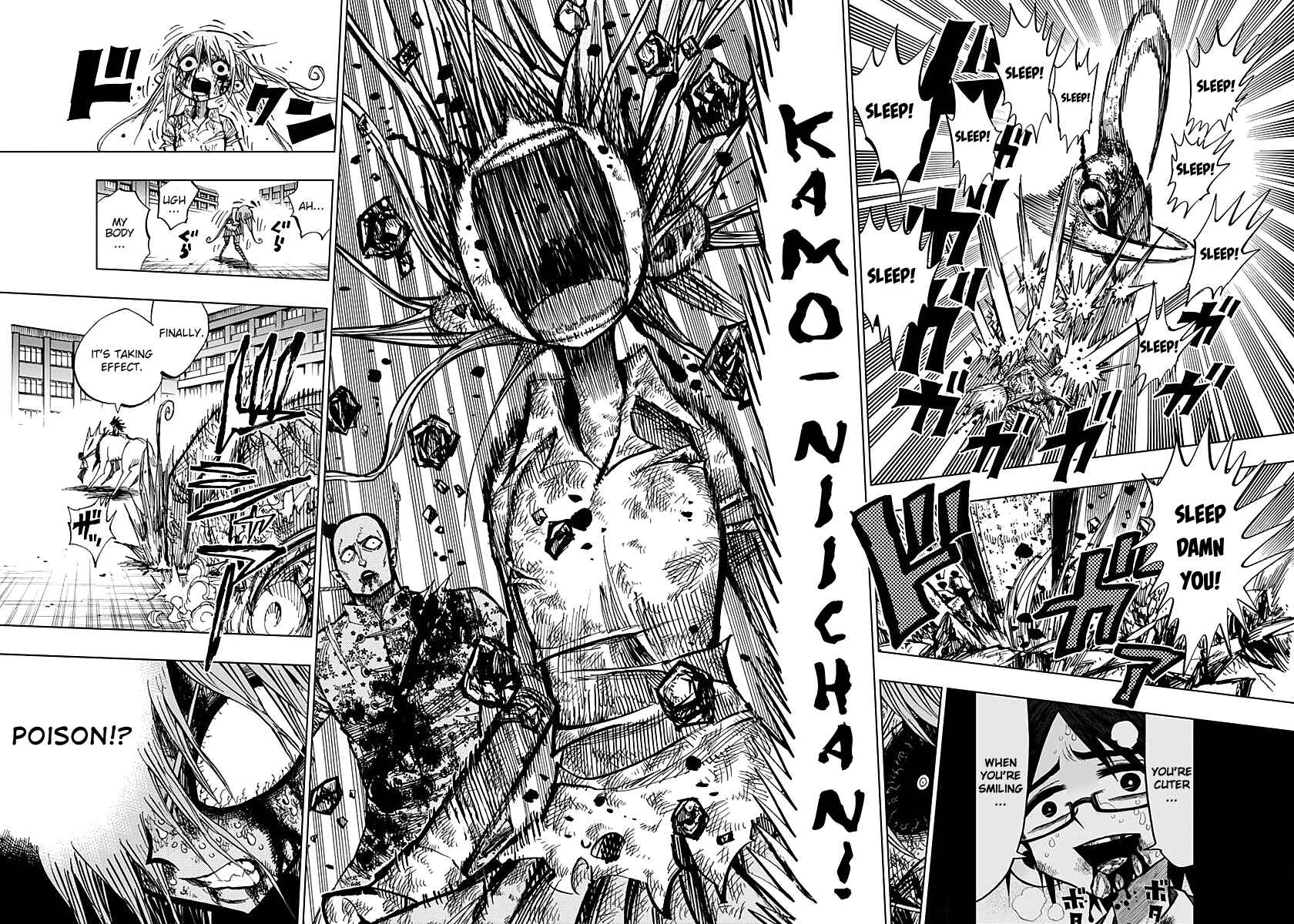 Page 14 Chapter 53 Nejimaki Kagyu