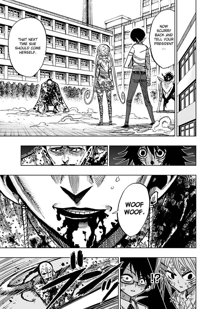 Page 7 Chapter 53 Nejimaki Kagyu