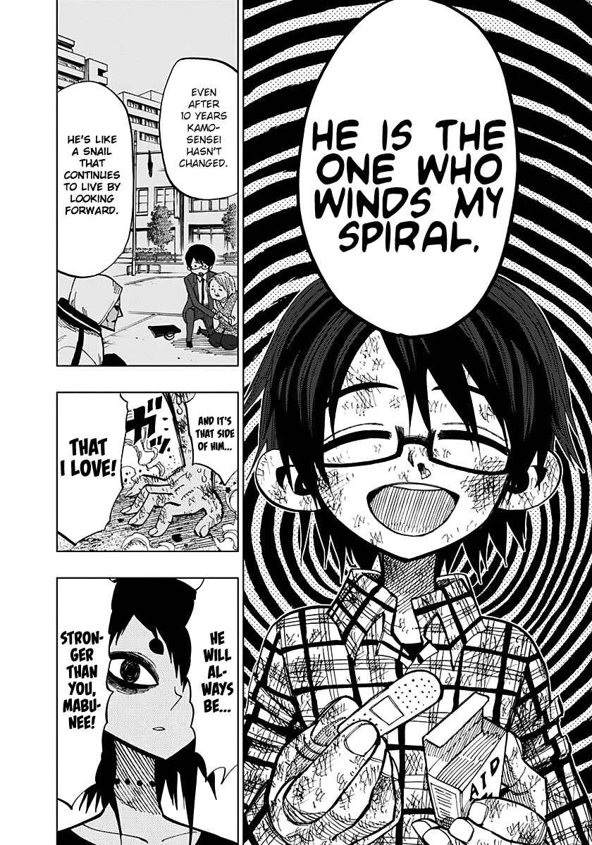 Page 14 Chapter 52 Nejimaki Kagyu