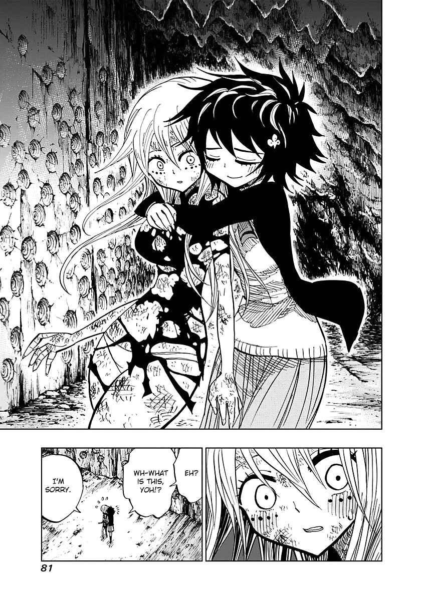 Page 2 Chapter 52 Nejimaki Kagyu