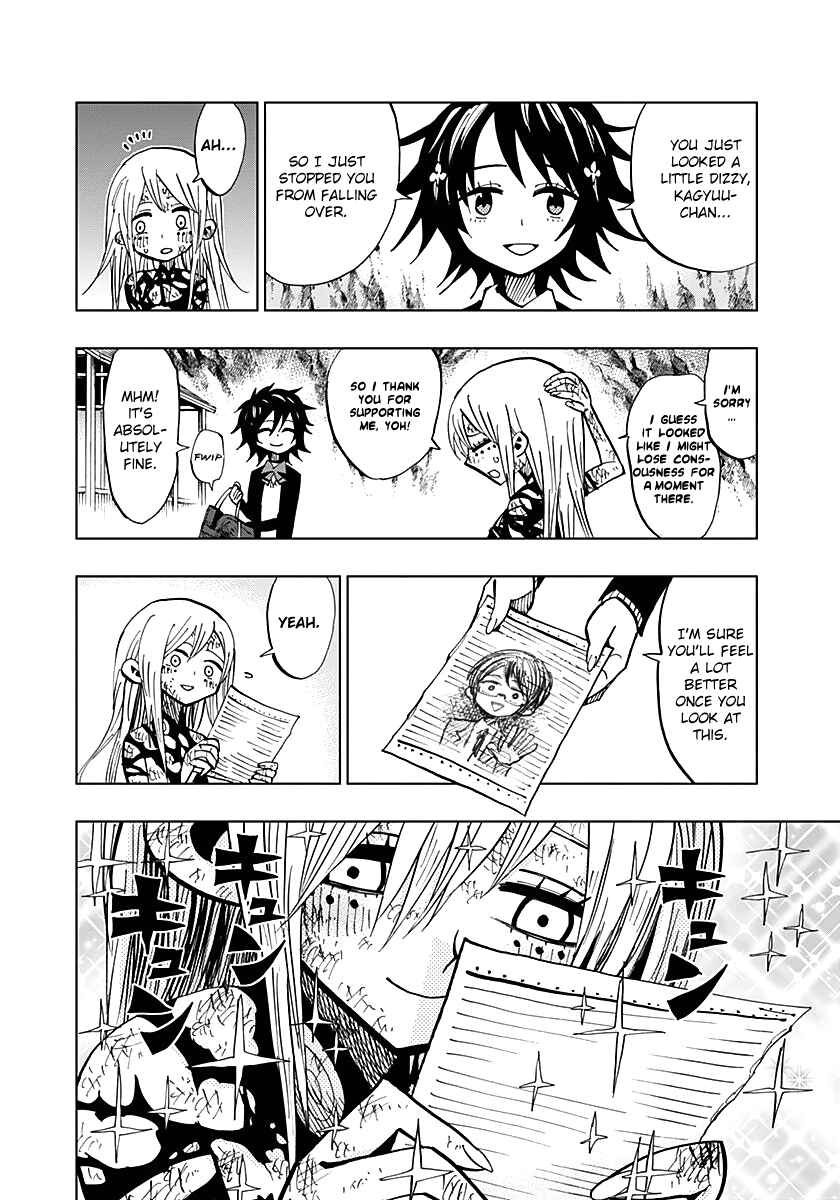Page 3 Chapter 52 Nejimaki Kagyu