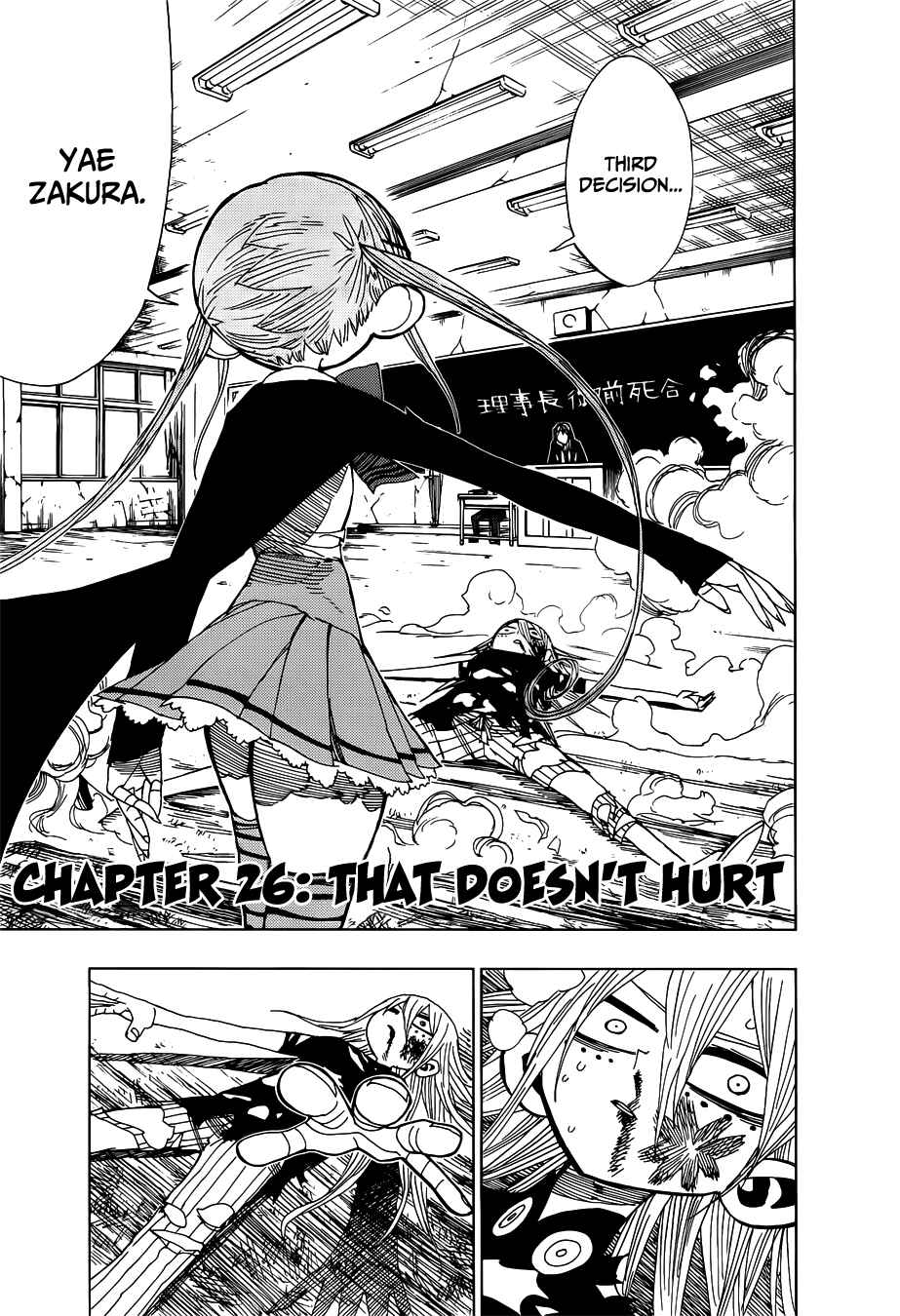 Page 1 Chapter 26 Nejimaki Kagyu