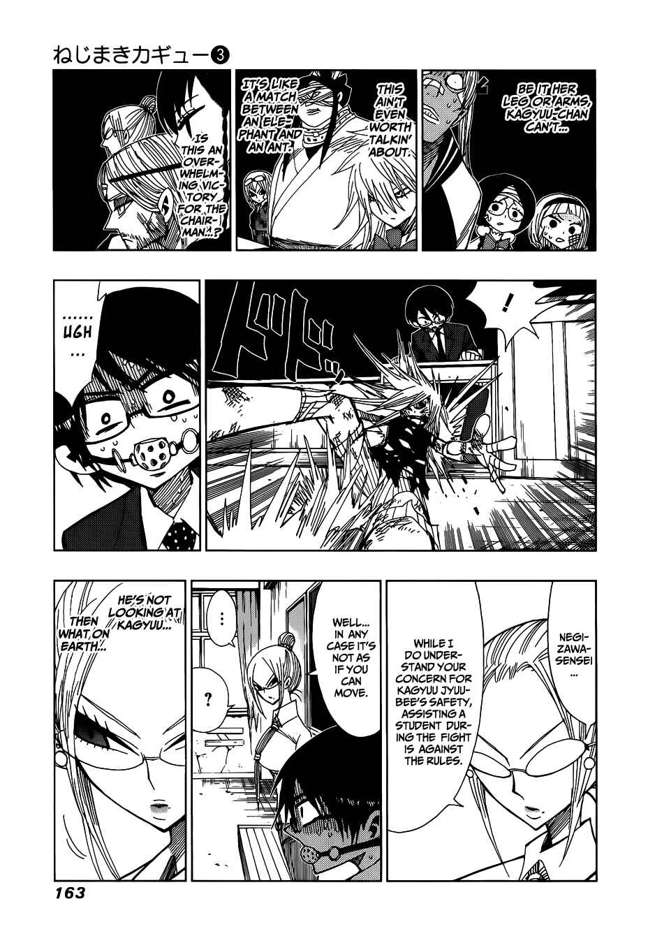 Page 9 Chapter 26 Nejimaki Kagyu