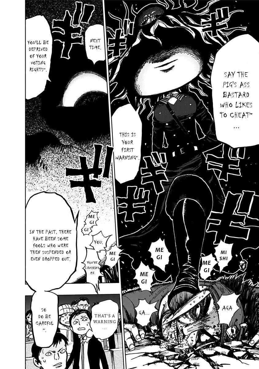 Page 12 Chapter 102 Nejimaki Kagyu