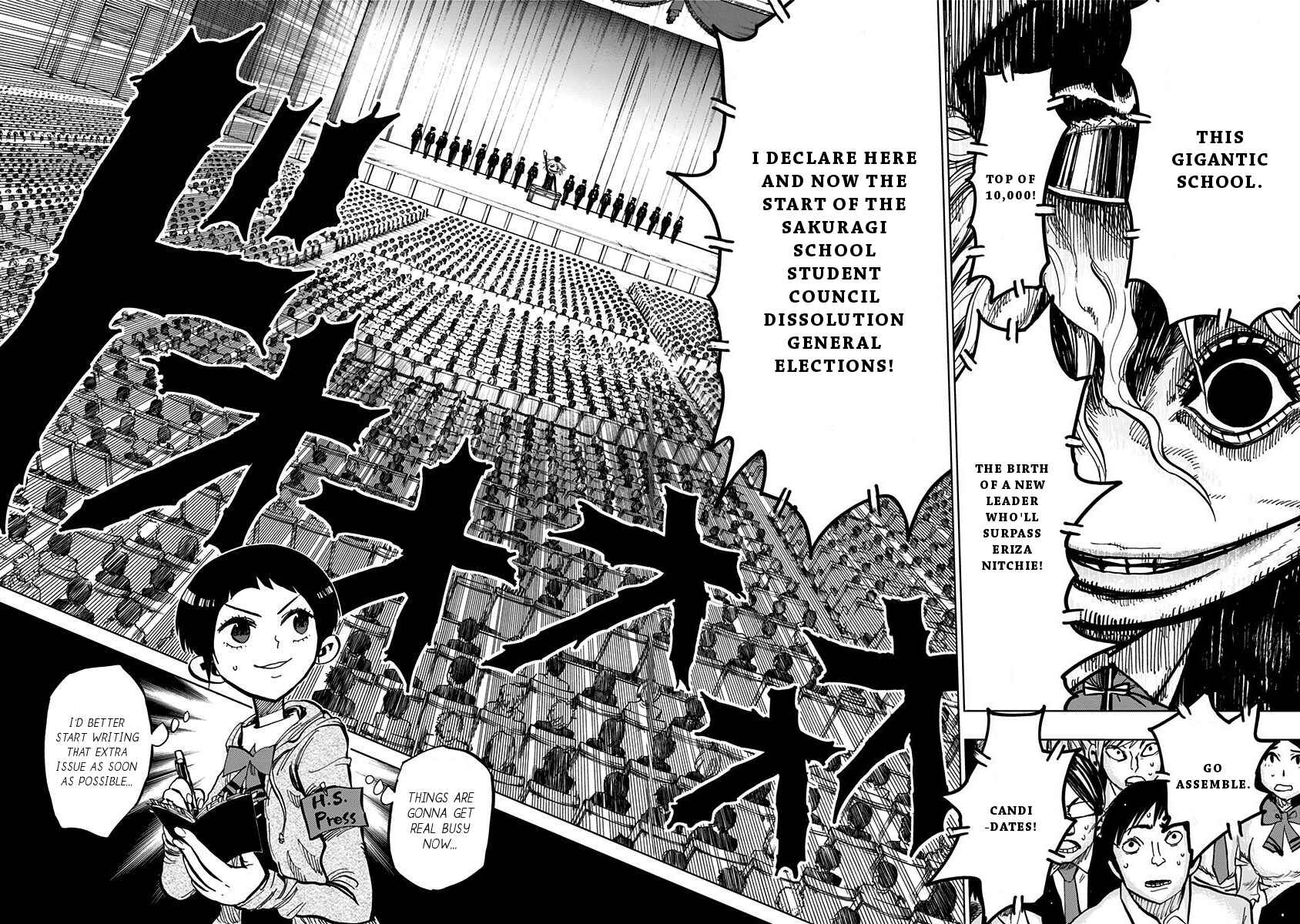 Page 14 Chapter 102 Nejimaki Kagyu