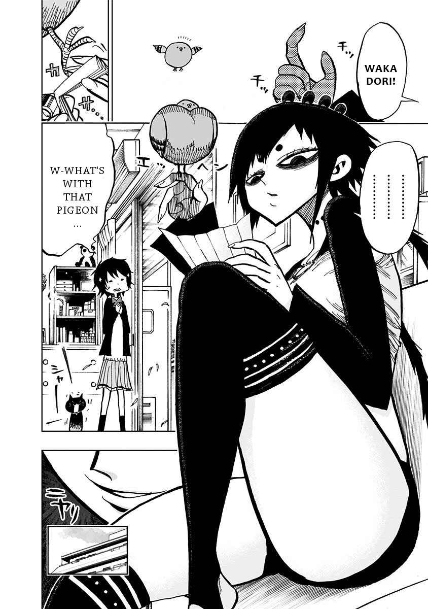 Page 3 Chapter 102 Nejimaki Kagyu