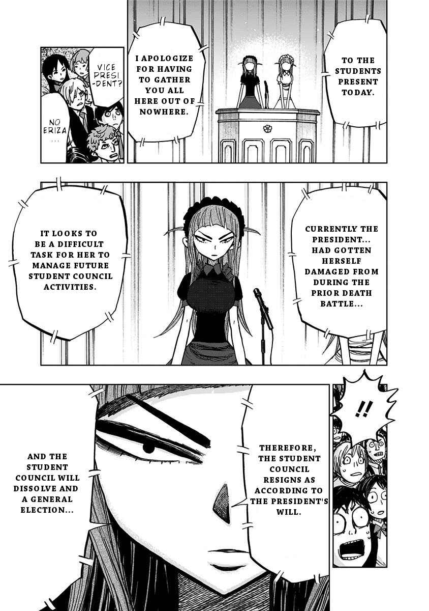 Page 7 Chapter 102 Nejimaki Kagyu