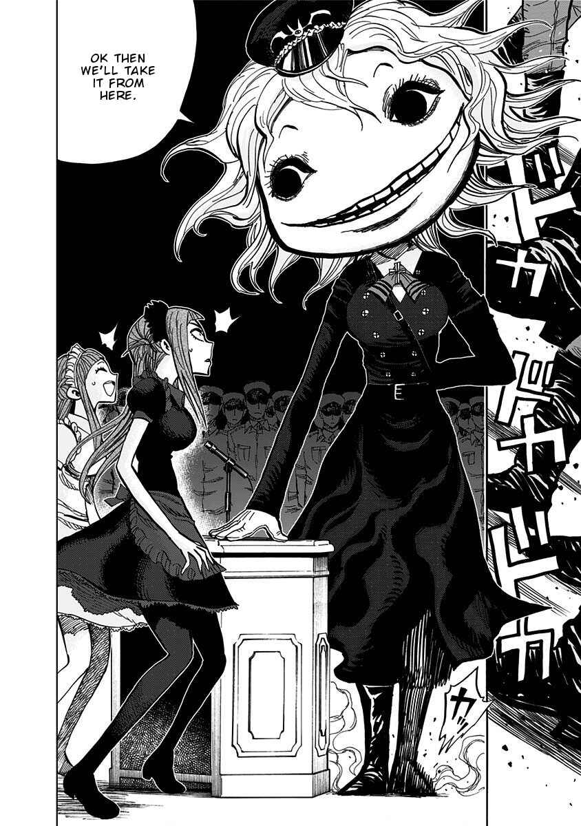 Page 8 Chapter 102 Nejimaki Kagyu