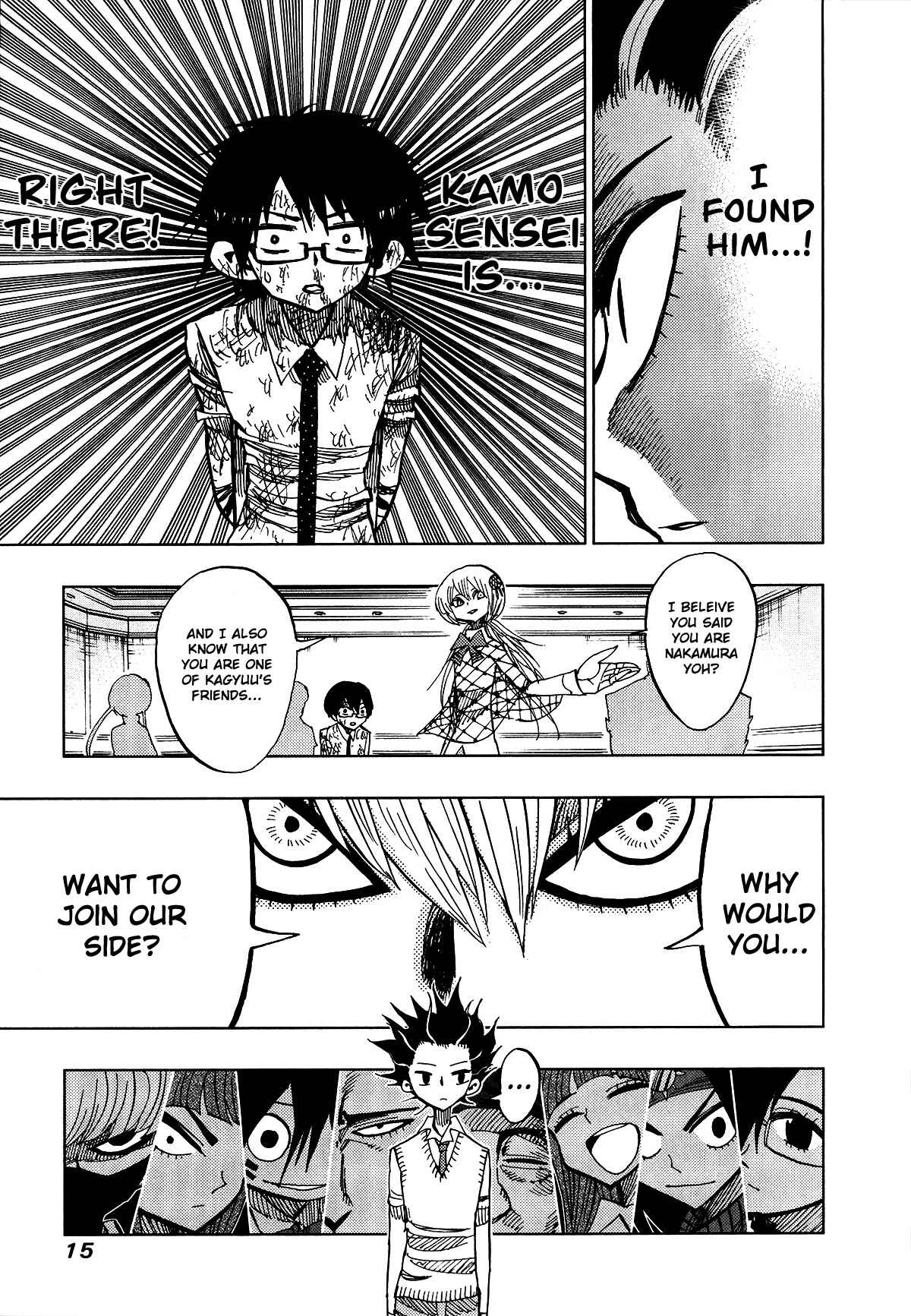 Page 11 Chapter 58 Nejimaki Kagyu