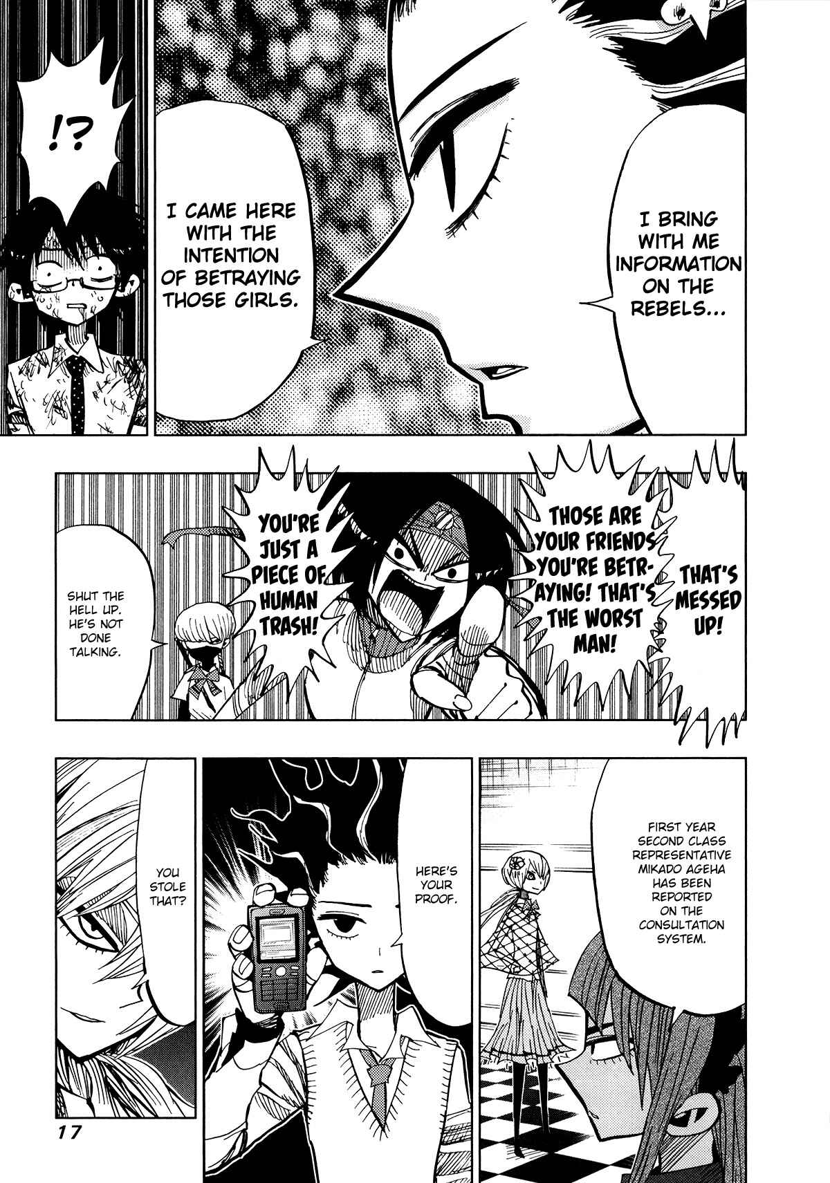Page 13 Chapter 58 Nejimaki Kagyu
