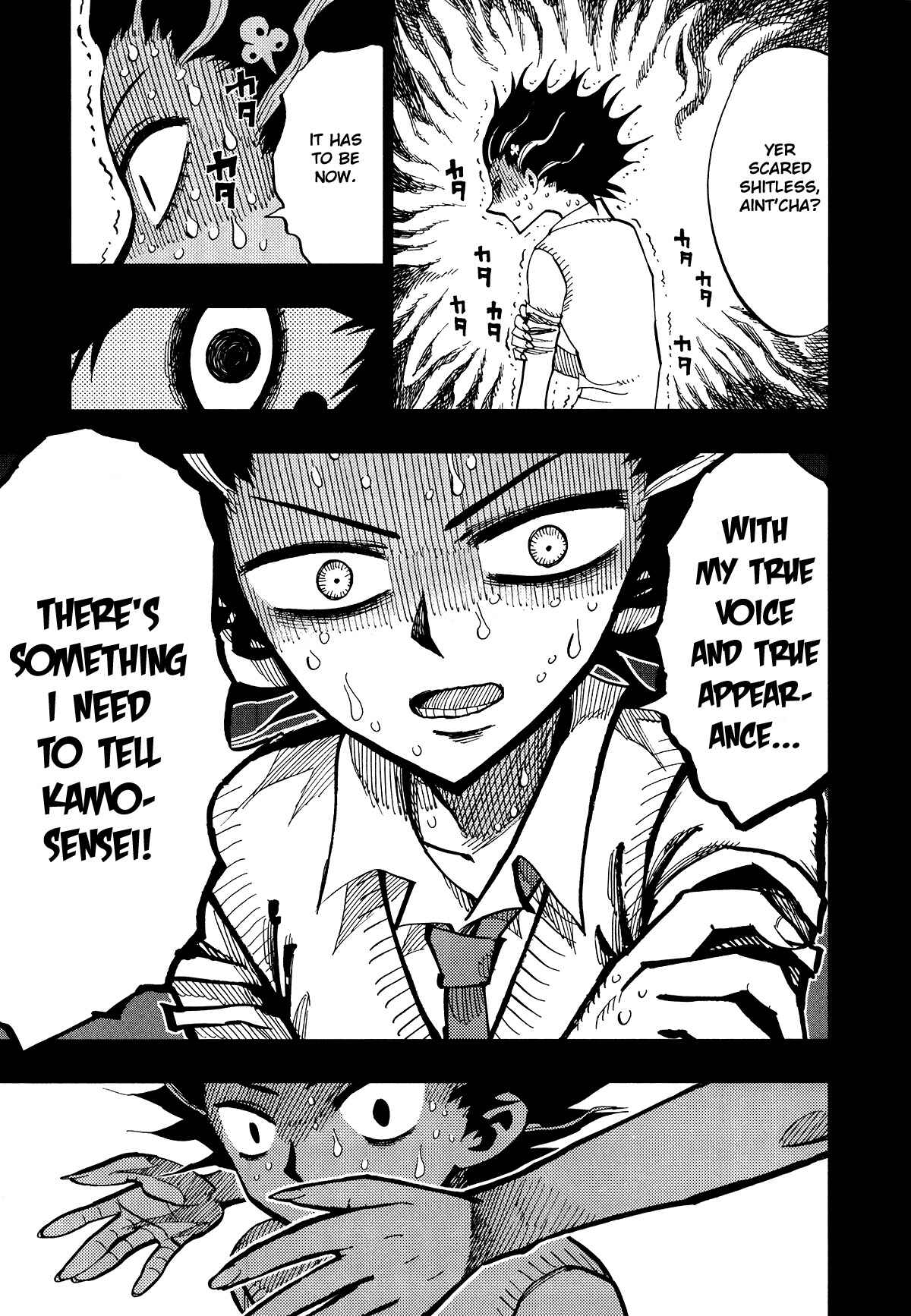 Page 5 Chapter 58 Nejimaki Kagyu