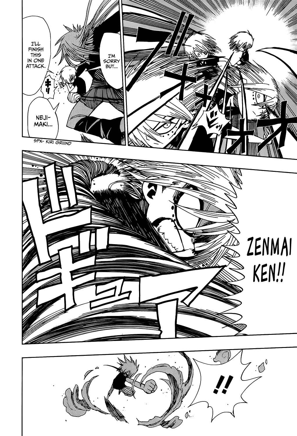Page 11 Chapter 18 Nejimaki Kagyu