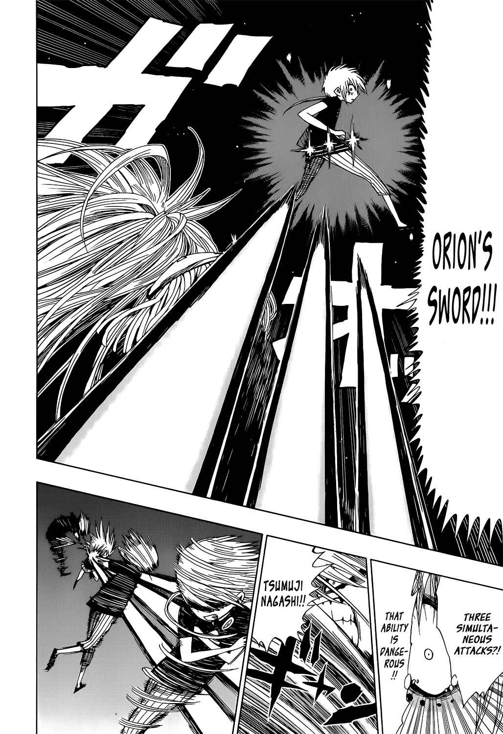 Page 13 Chapter 18 Nejimaki Kagyu