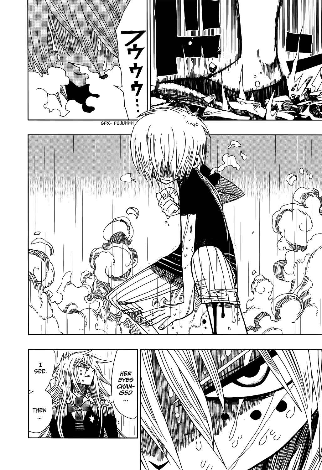 Page 15 Chapter 18 Nejimaki Kagyu