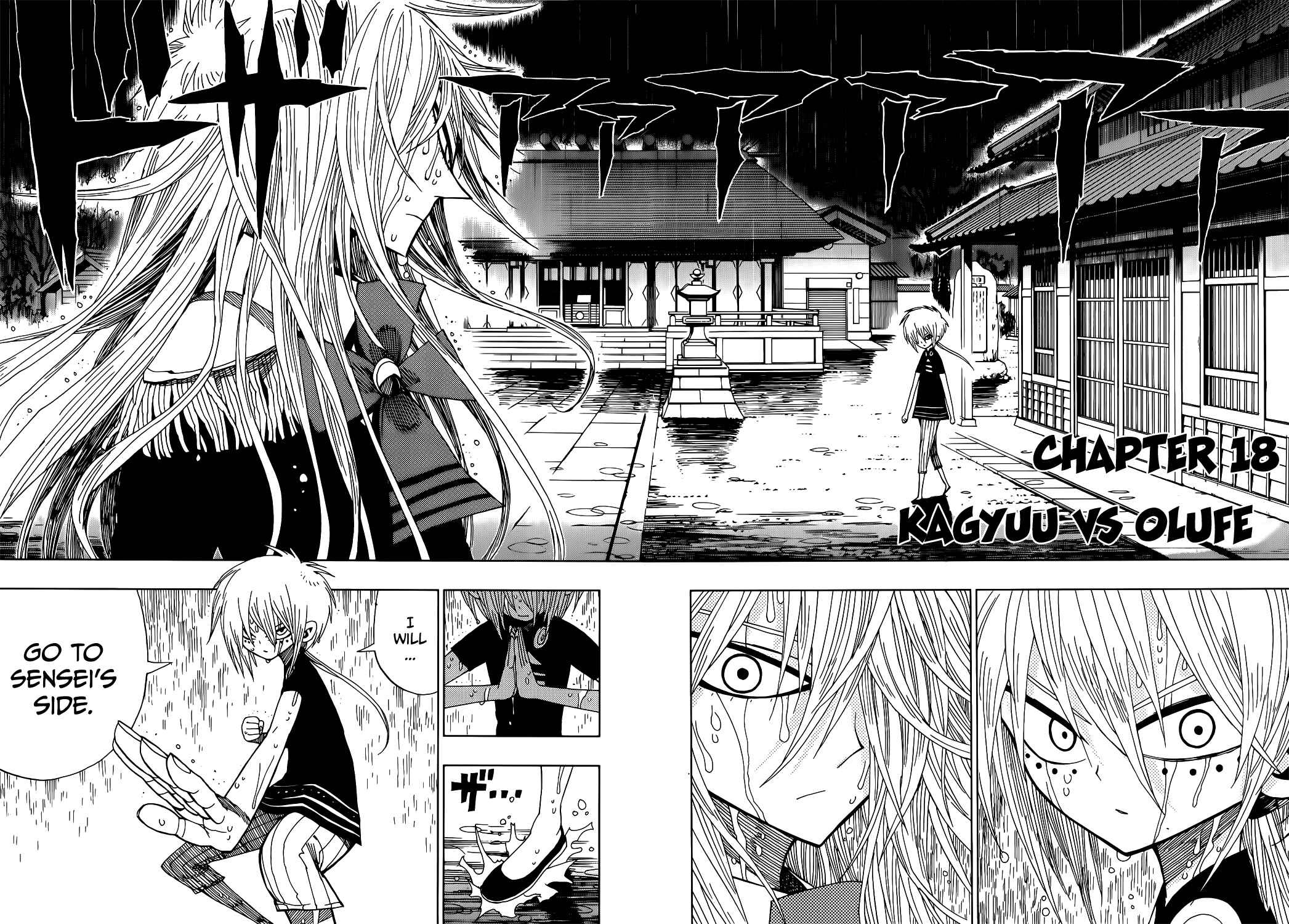 Page 8 Chapter 18 Nejimaki Kagyu