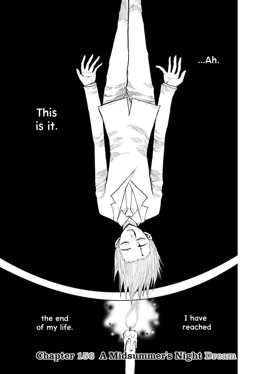 Page 1 Chapter 156 Nejimaki Kagyu