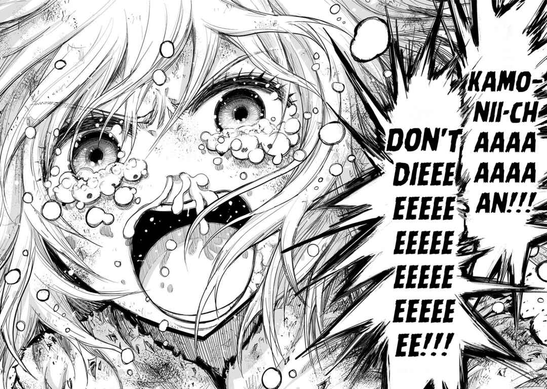 Page 14 Chapter 156 Nejimaki Kagyu
