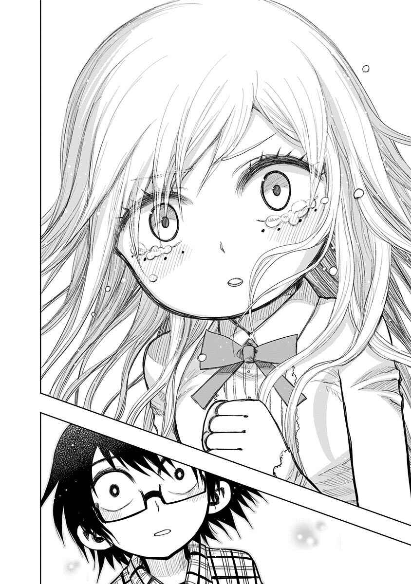 Page 4 Chapter 156 Nejimaki Kagyu