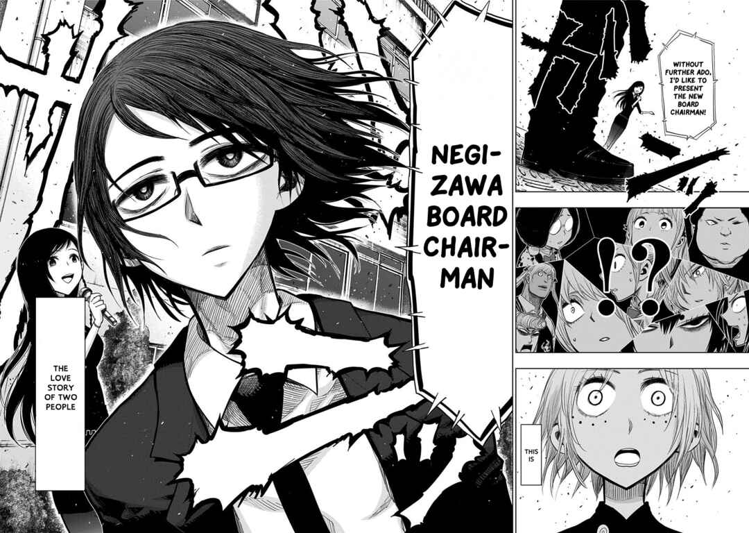 Page 13 Chapter 148 Nejimaki Kagyu