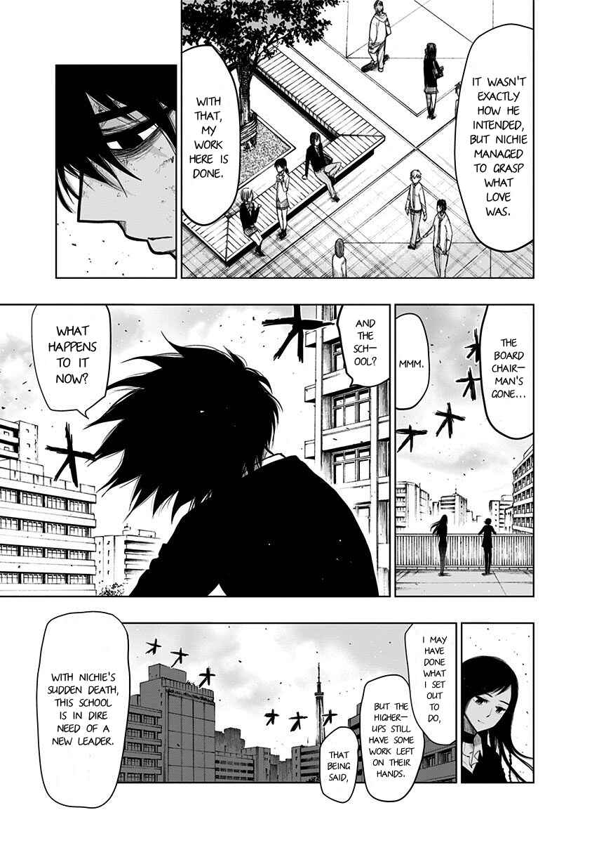 Page 5 Chapter 148 Nejimaki Kagyu