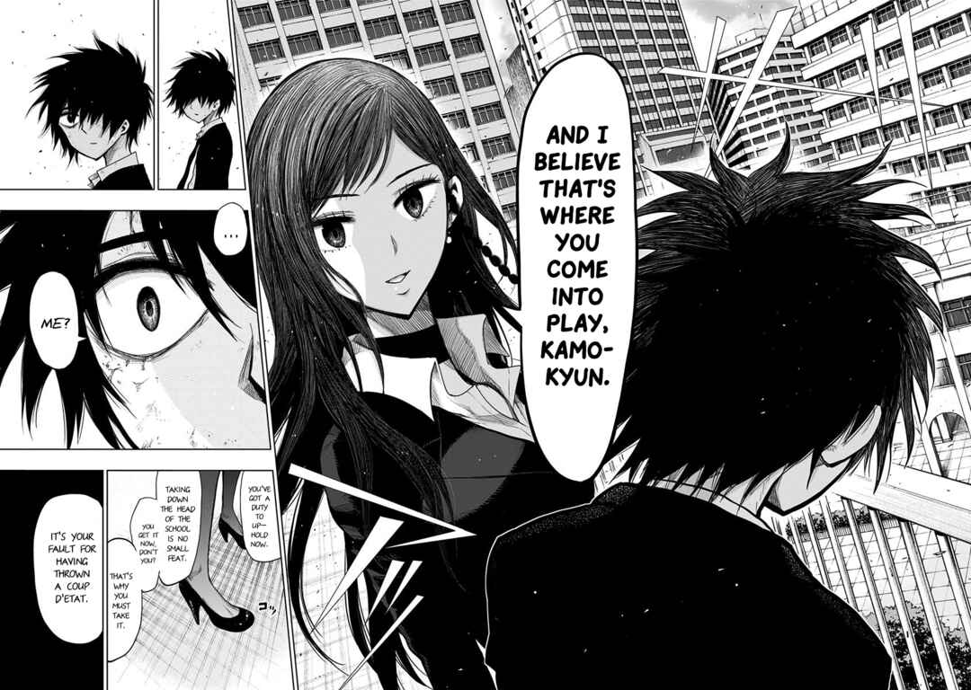 Page 6 Chapter 148 Nejimaki Kagyu