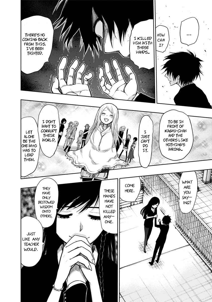 Page 7 Chapter 148 Nejimaki Kagyu