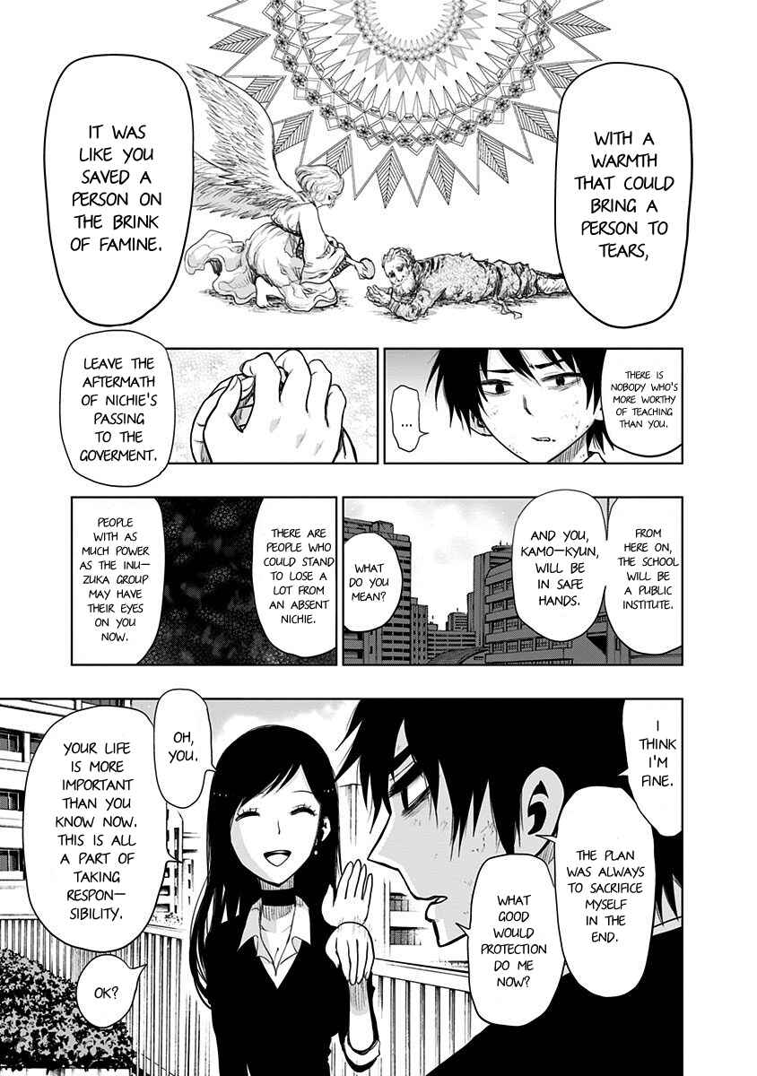 Page 8 Chapter 148 Nejimaki Kagyu
