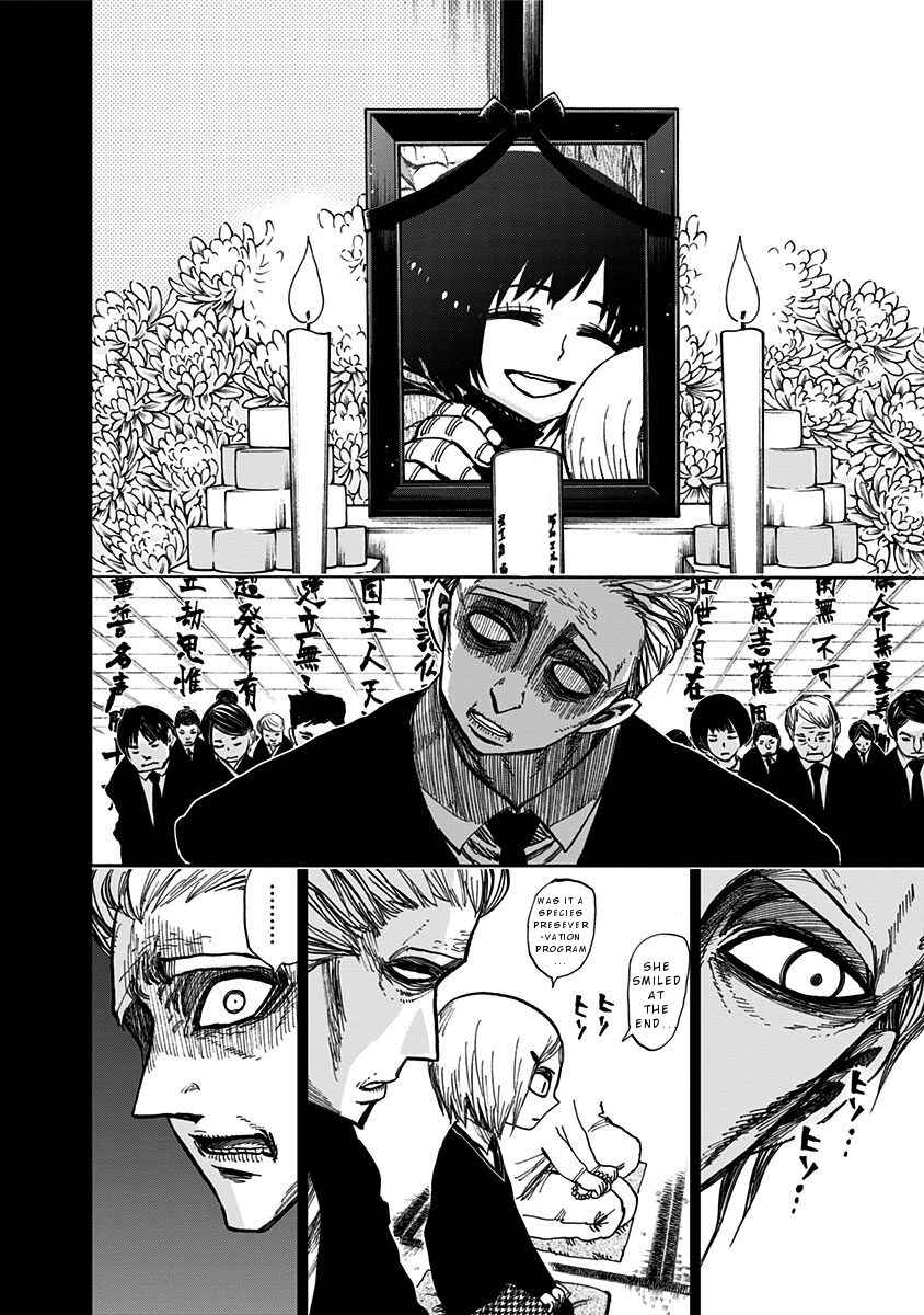 Page 15 Chapter 116 Nejimaki Kagyu