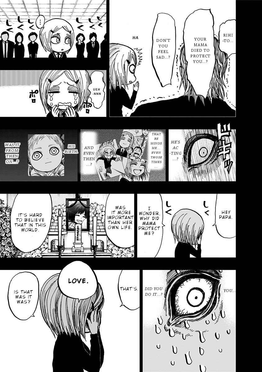 Page 16 Chapter 116 Nejimaki Kagyu