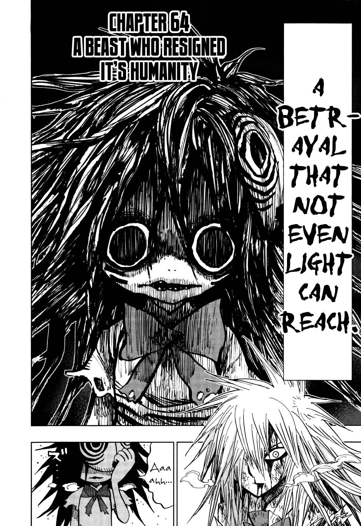 Page 4 Chapter 64 Nejimaki Kagyu