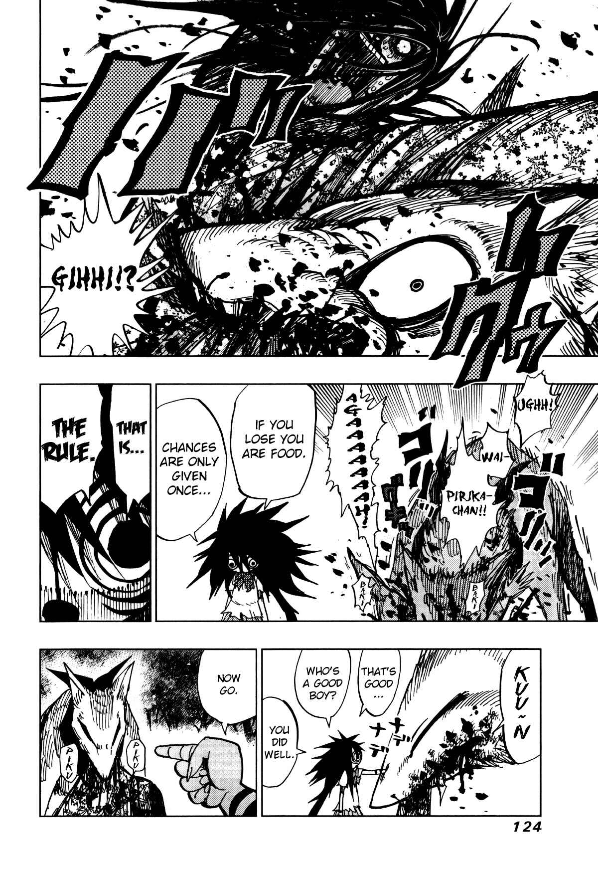 Page 6 Chapter 64 Nejimaki Kagyu