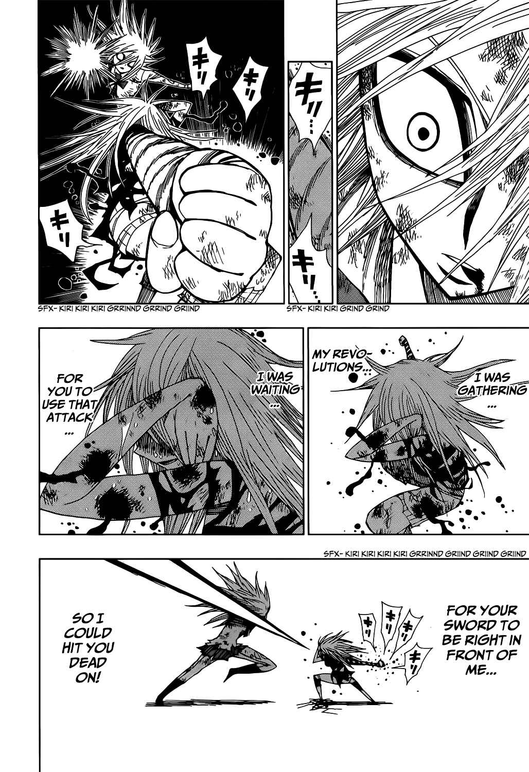 Page 11 Chapter 20 Nejimaki Kagyu
