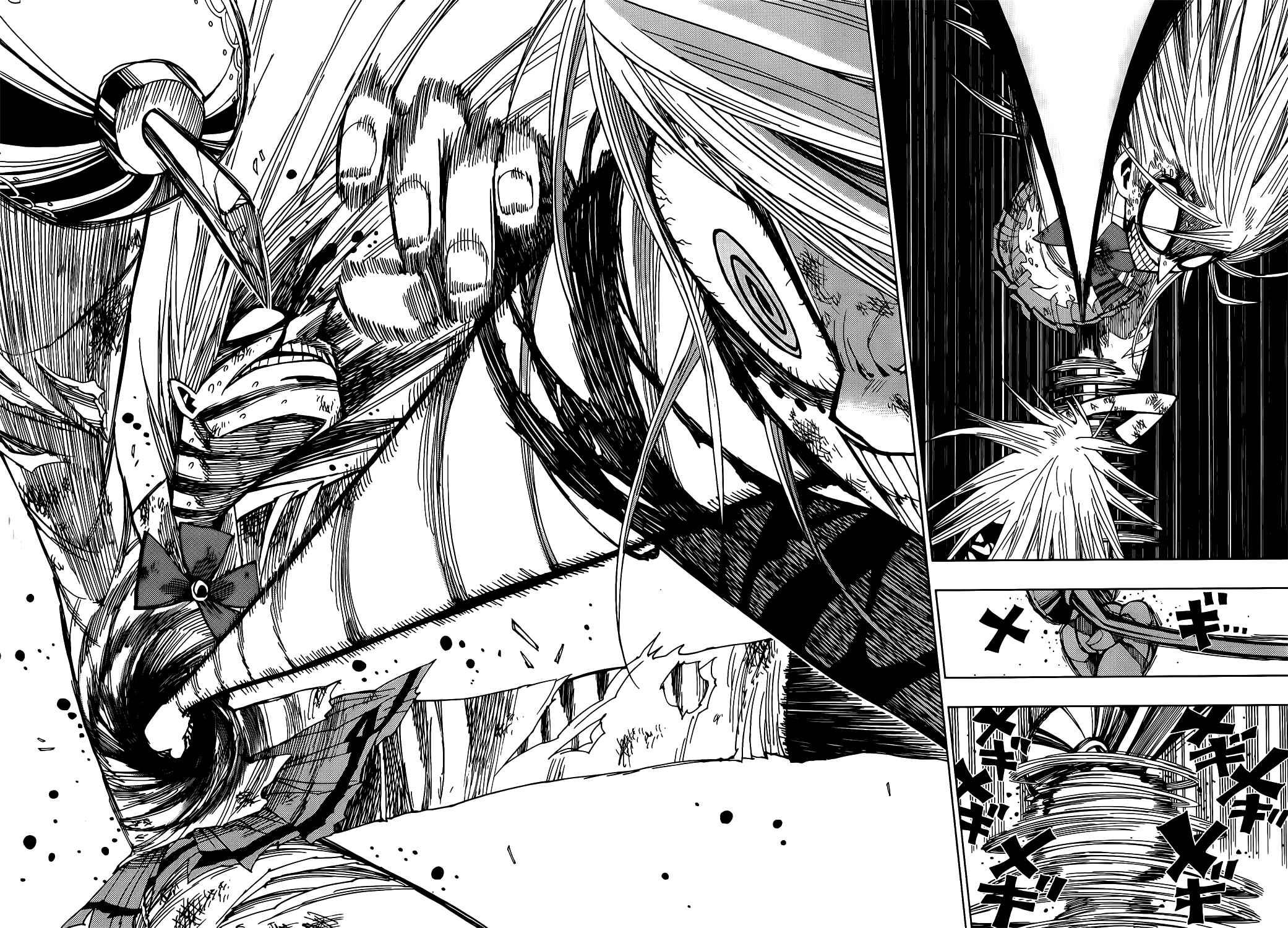 Page 13 Chapter 20 Nejimaki Kagyu