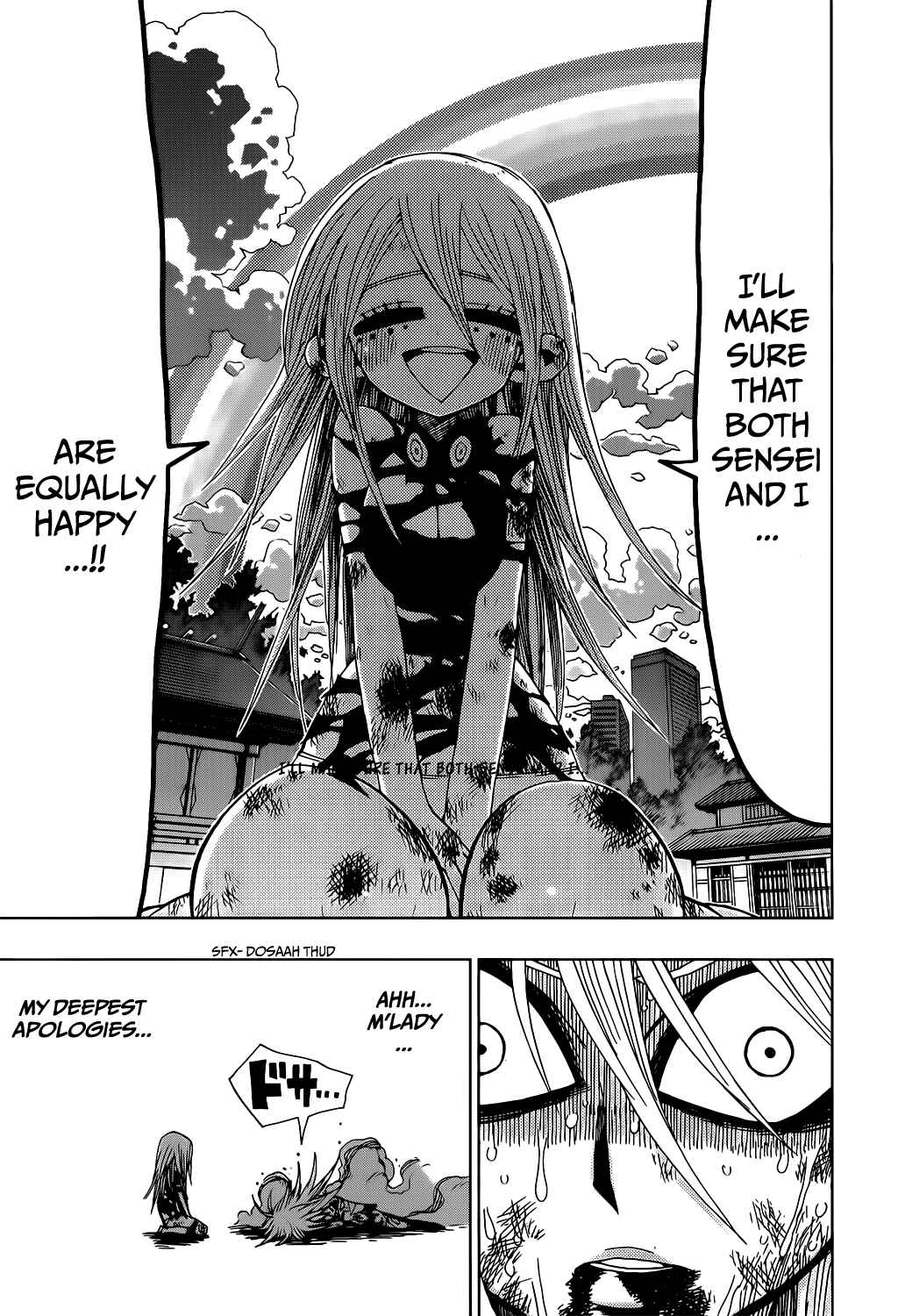 Page 17 Chapter 20 Nejimaki Kagyu