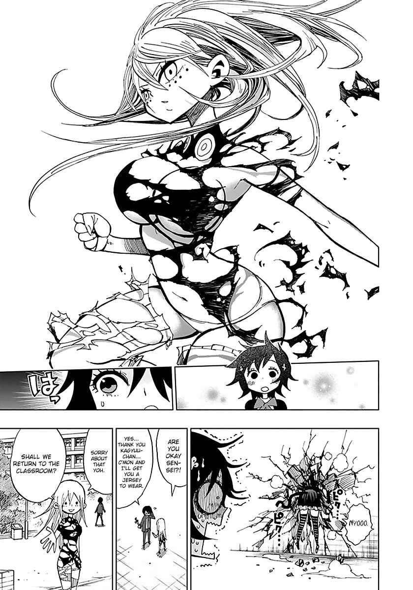 Page 11 Chapter 33 Nejimaki Kagyu