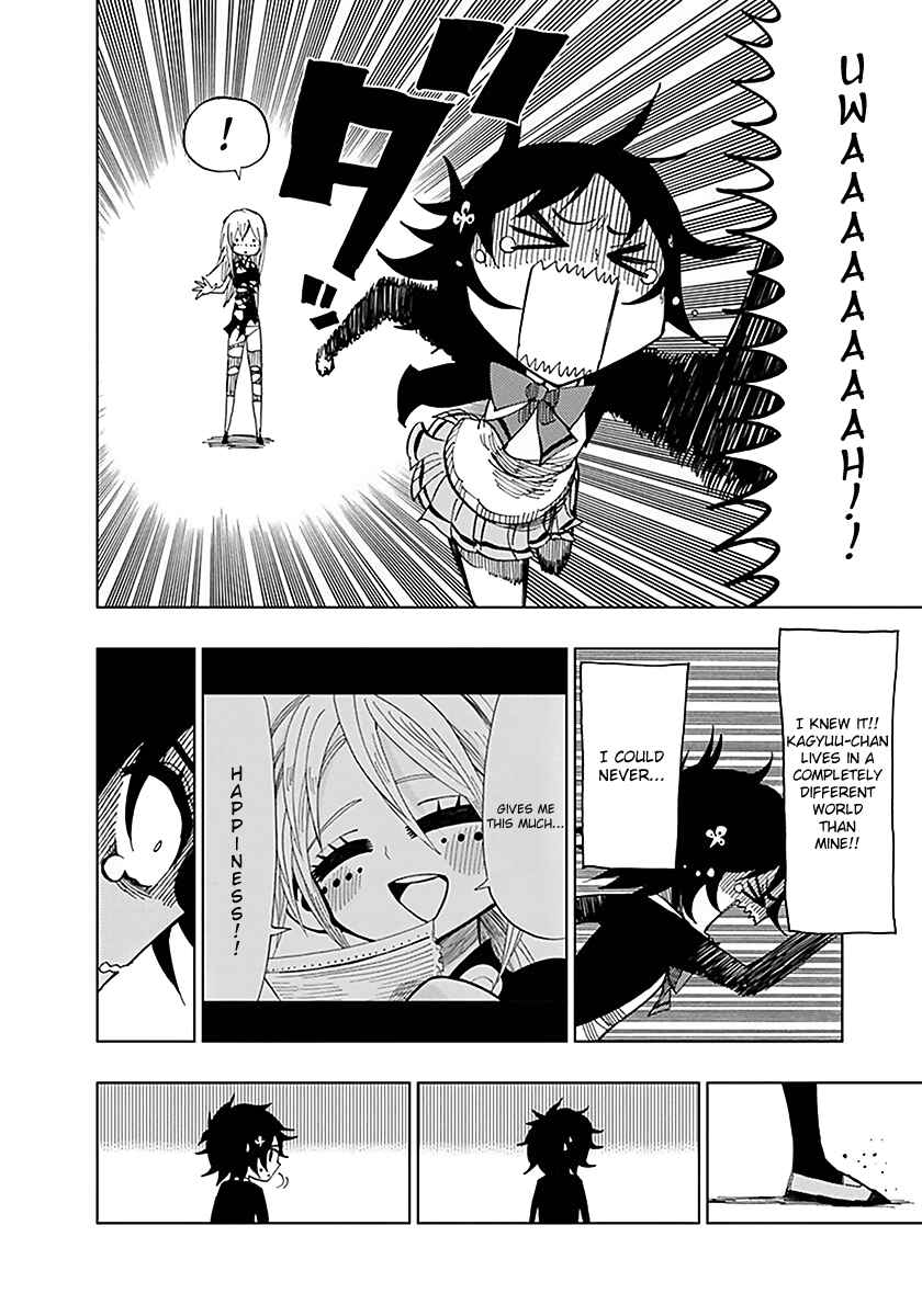 Page 12 Chapter 33 Nejimaki Kagyu