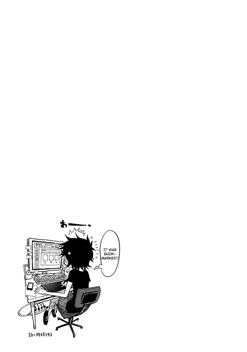 Page 18 Chapter 33 Nejimaki Kagyu