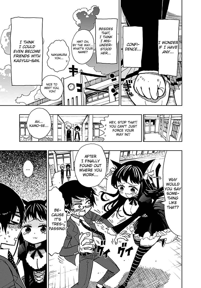 Page 9 Chapter 33 Nejimaki Kagyu