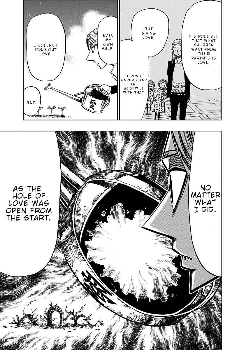 Page 11 Chapter 90 Nejimaki Kagyu